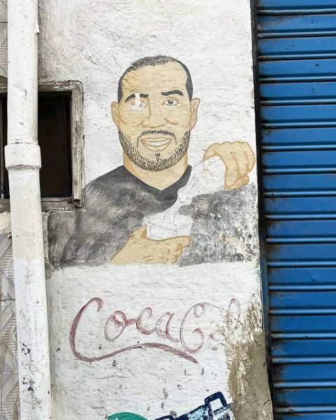 Hand-painted Tunisian street sign
