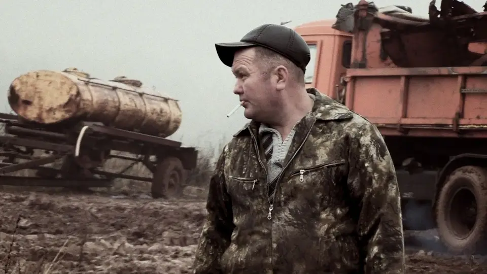 Still from Natural Gas