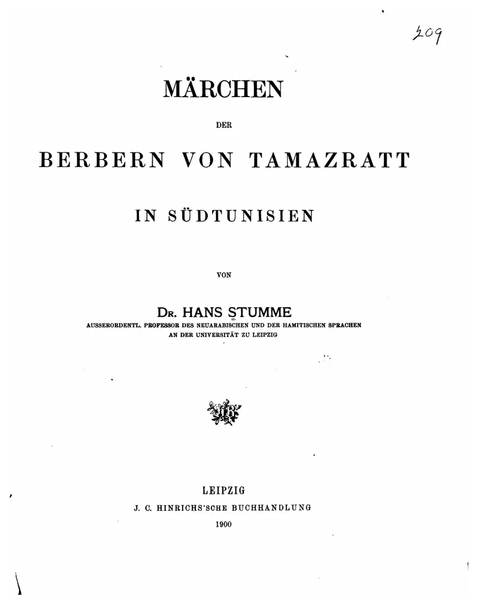 Title page of Hans Stumme, Märchen der Berbern von Tamazratt in Südtunisien (Leipzig, 1900)