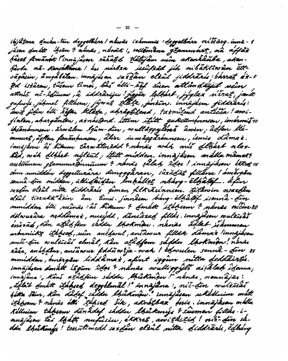 A page of Stumme's phonetic transcription, dense with diacritics